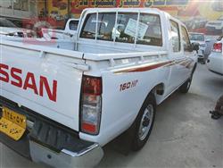 Nissan Pickup